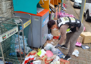 영주시, 폐기물 무단투기‧불법소각 행위 특별단속 실시