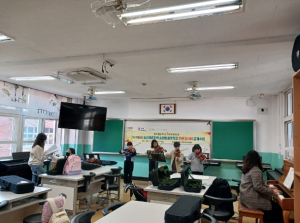 영양교육지원청, 2023순회 방과후학교 공개 수업 실시