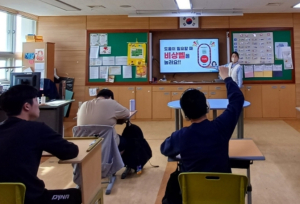 경북교육청, 경북 전체 특수학교 ‘안전벨!  비상벨’설치