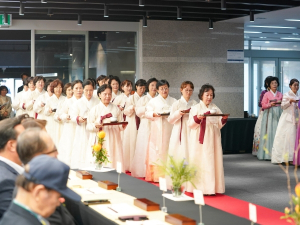 수성구여성단체협의회, ‘2023 전통 다례회’ 개최