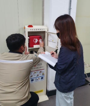 경주시, 자동심장충격기 287곳 관리 실태 점검
