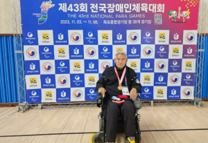 제43회 전국장애인체육대회 슐런부문, 김규준 금메달 수상