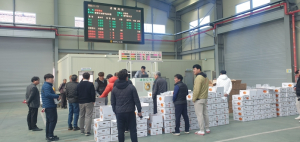 청도군, 특산물 감말랭이 공판장서 경매 실시