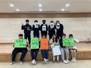 울진교육지원청 울진고, “의류·마케팅 동아리 가먼트 성공적 부스 운영”