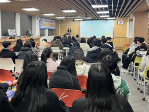 대구남부교육지원청, 진로개발역량 강화를 위한 ‘남부 중3 윈터스쿨’ 운영
