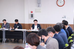 울진군, 11월 민선8기 주요 현안 및 공약사항 점검회의 개최
