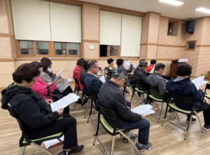 김천시 지좌동 통장협의회, 11월 정기회의 개최