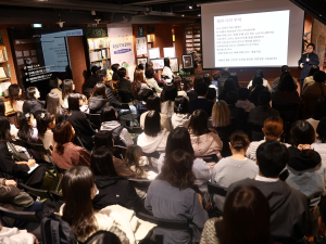 구미시, 올해의 책`순례주택`, 유은실 작가 북 토크 성황리 열려