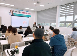 경산시립도서관, 신화라 작가 초빙 ‘서평 쉽게 쓰는 법’ 특강 개최