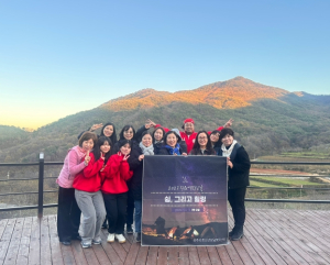 상주시청소년상담복지센터 직원역량교육