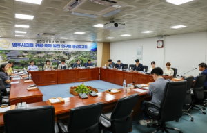 영주시의회 의원연구단체 `관광·축제 발전 연구회`최종보고회 개최