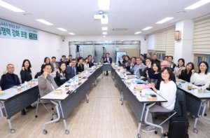 대구 수성구, 2023 미래교육 경쟁력 강화 수미 창조 포럼 개최