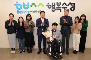 대구 수성구 박수범 주무관, 전국장애인 체육대회 사격 단체전에서 동메달