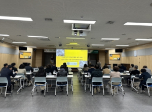대구 수성구, 중대재해예방 관리감독자 역량 강화 교육 실시