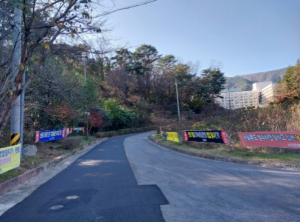 울진군 ‘신용과 의리’를 향한 백암온천의 호소