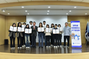 대구도시개발공사, 어프렌티스 활동으로 대학생 실무역량 강화 지원