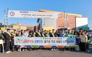 성주군, 보행자 통행로 어린이 등굣길  교통안전 캠페인 실시