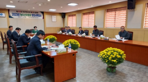 경상북도의회 농수산위, 집행부의 소통부족 및 즉흥적 행정 강하게 지적