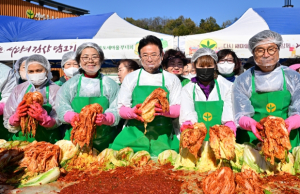 경북새마을부녀회, 2023년 사랑의 김장담그기 행사 개최
