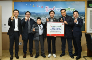 여성·장애인기업 ㈜홍당무, 사단법인 한국기자연합회 대구·경북 경산시에 체온계 700개 기부