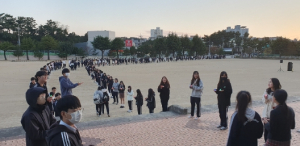 울진고, 3학년 선배들을 위한 수능 응원 행사 진행