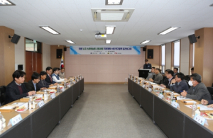 의성군,  스마트농업의 새로운 패러다임 제시
