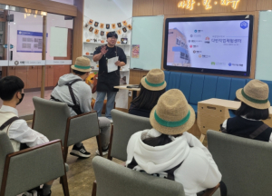경북교육청, 도내 특수학교 전공과 신입생 입학 전형 시행