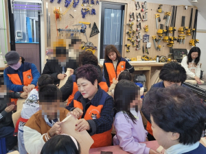 대구 북구 칠성동 지역사회보장협의체、뚝딱 뚝딱 목공예 체험 진행