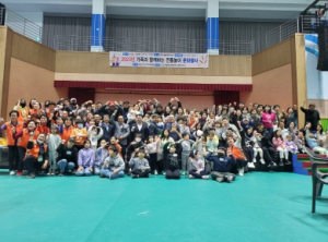 울진군 북면 주민자치위원회, 주민자치 활성화 문화행사
