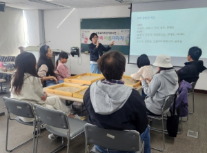 대구동부교육지원청, 우리 가족 마음더하기 가족 집단프로그램 실시