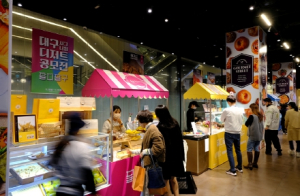 대구 시그니처 디저트‘달디달구(달구벌+달달하다)’ 신세계백화점 대구점 팝업스토어 입점