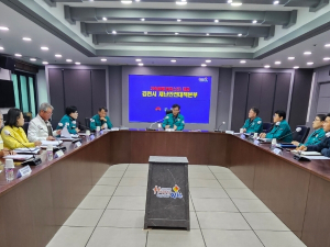 김천시, 럼피스킨 확산 방지 위해 재난안전대책본부 가동
