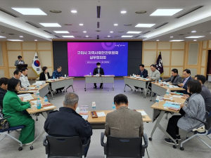 구미시, 탄탄한 지역사회 안전망 구축…실무협의회 개최