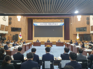 경북도의회 문화환경위원회, 경북문화관광공사 행정사무감사 실시