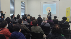 경산시 자인면 건강위원회, 건강마을 조성 선진지 견학