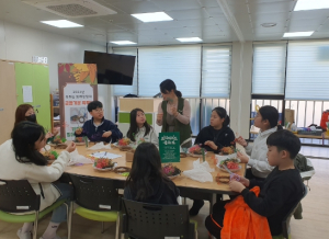 고령군청소년상담복지센터, 원예체험 활동 및 평가회 가져