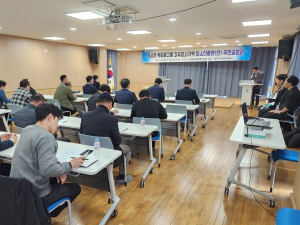 대구 중구, 동성로 일대 ‘옥외광고물 자유표시구역 지정’위한 주민공청회 개최