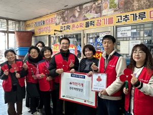대구 북구 검단동 지역사회보장협의체、착한가게 2곳 선정, 현판 전달
