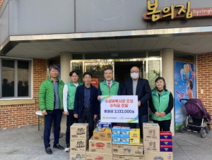 수성구새마을회, ‘수성 벼룩시장’ 운영 수익금 기부