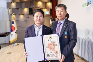 김윤성 농촌지도자 성주군연합회장 철탑산업훈장 수상