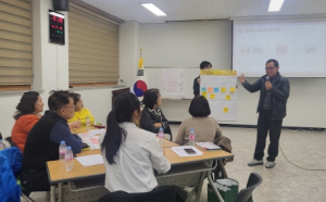 김천시, 주민이 주인이 되는 마을 복지를 디자인하다.