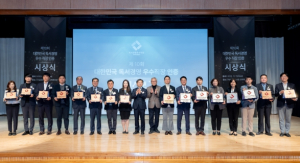 이철우 경북도지사의 각별한 독서사랑“K창” 2023년 `독서경영 우수직장 인증`우수기관 수상