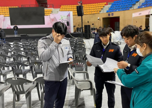 경산의 더 큰 발전과 미래, 안전에서 출발합니다! 제8회 평생학습 재능나눔 박람회 안전 점검