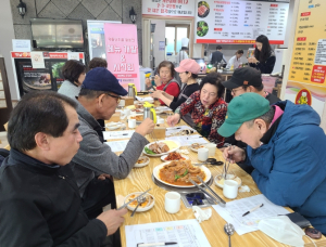 문경시, 약돌돼지를 활용한 음식 시식회 개최