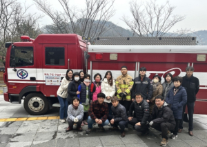 구미성리학역사관, 소방서와 합동 훈련 실시