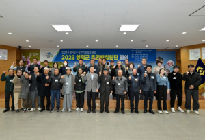 영덕군, 2023년 주민배심원단 운영