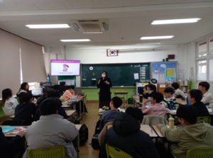 울진교육지원청 울진초, 학생 도박 예방 교육 실시