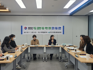 대구동부교육지원청, 학교 감염병 대응 역량 강화 모의대응훈련 실시