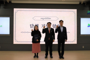 대구시, 협력업체 위험성평가 우수사업장 인정 획득