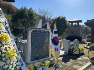 김천시, 자유 수호 희생 경찰관, 잊지 않겠습니다.